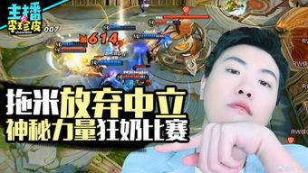 游戏音频吃瓜在线听免费,吃瓜在线听免费,解锁无限听觉体验 第2张 游戏音频吃瓜在线听免费,吃瓜在线听免费,解锁无限听觉体验 第2张