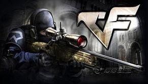 cf最新爆料5.4,革新战术竞技体验，揭秘全新内容与玩法  第2张