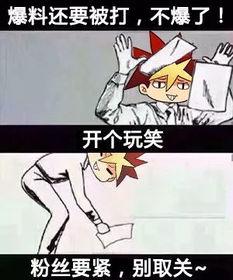 仆人技能最新爆料图片大全,最新爆料图片大盘点 第1张 仆人技能最新爆料图片大全,最新爆料图片大盘点 第1张